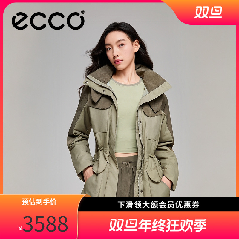 ECCO x NRL联名 26保暖修身棉服女运动户外休闲外套女EN253J031
