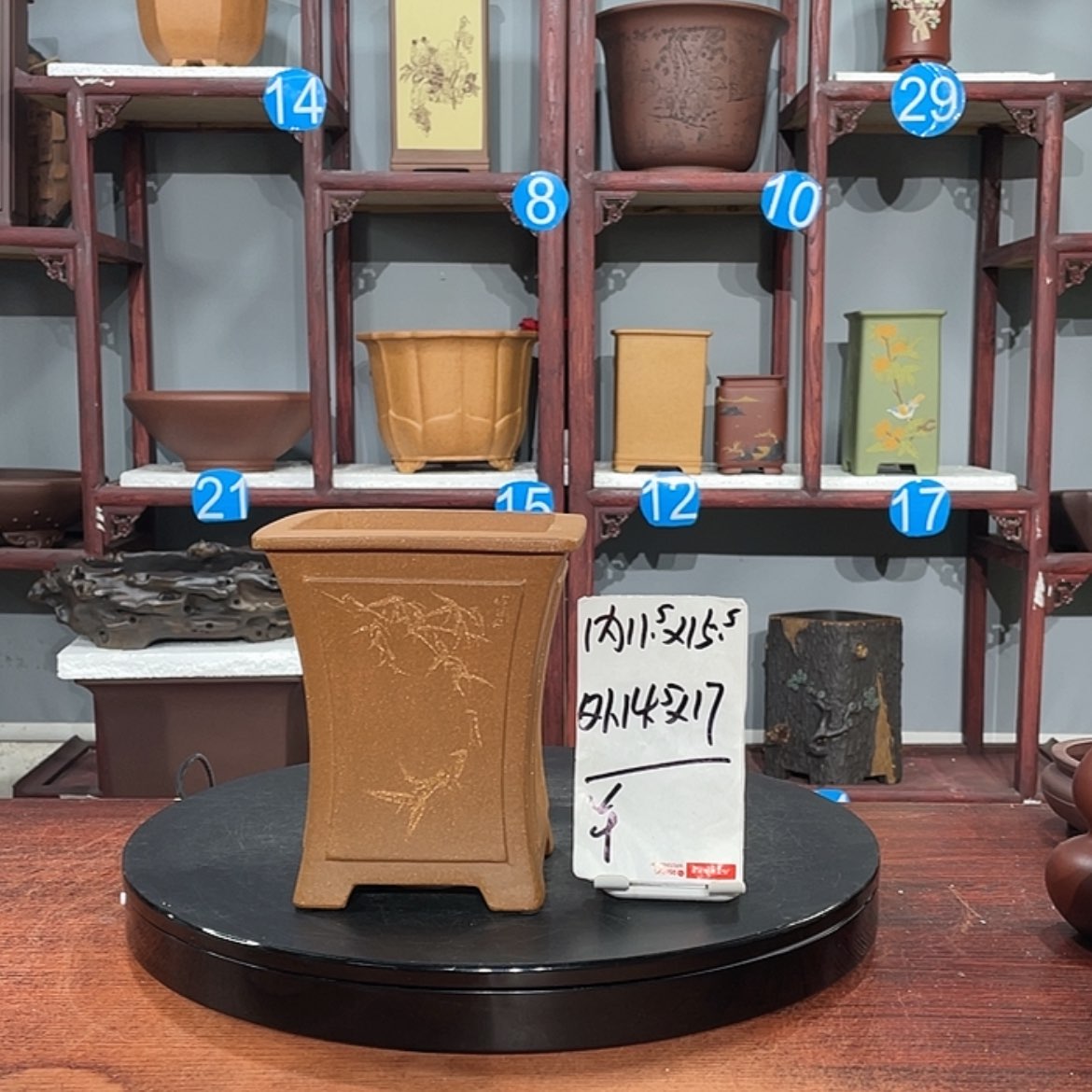 【闪购商品】紫砂花盆紫砂花盆