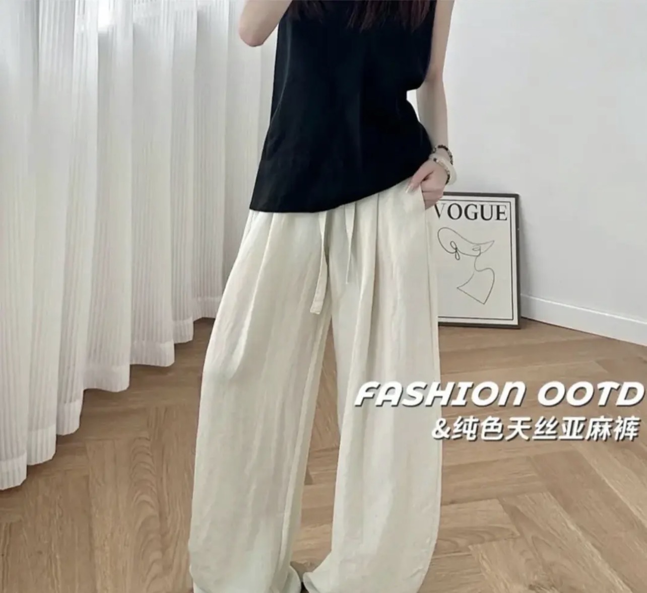 【现货-运费险】梨形天菜空气感天丝亚麻休闲款显瘦遮跨垂感弯刀裤