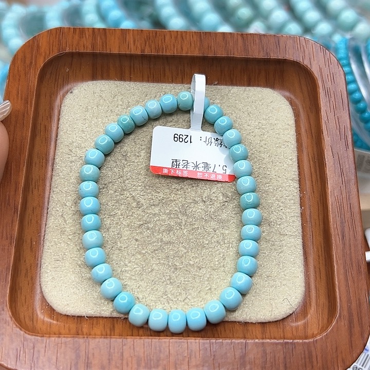 未镶嵌绿松石手链