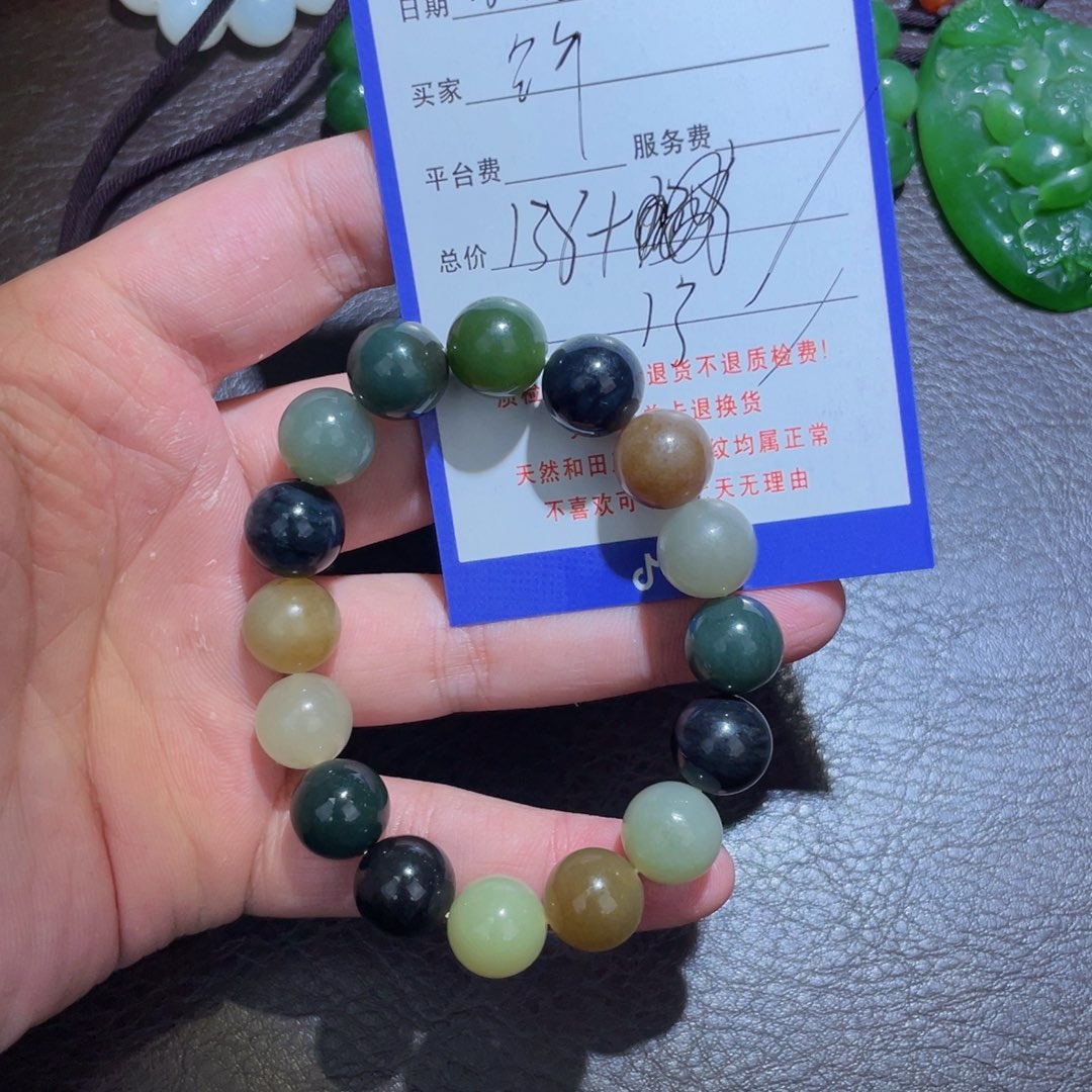 未镶嵌手链和田玉