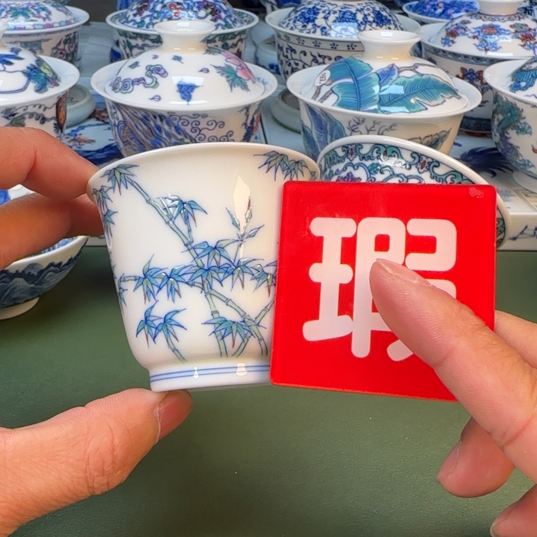 景德镇手绘茶器闪购245
