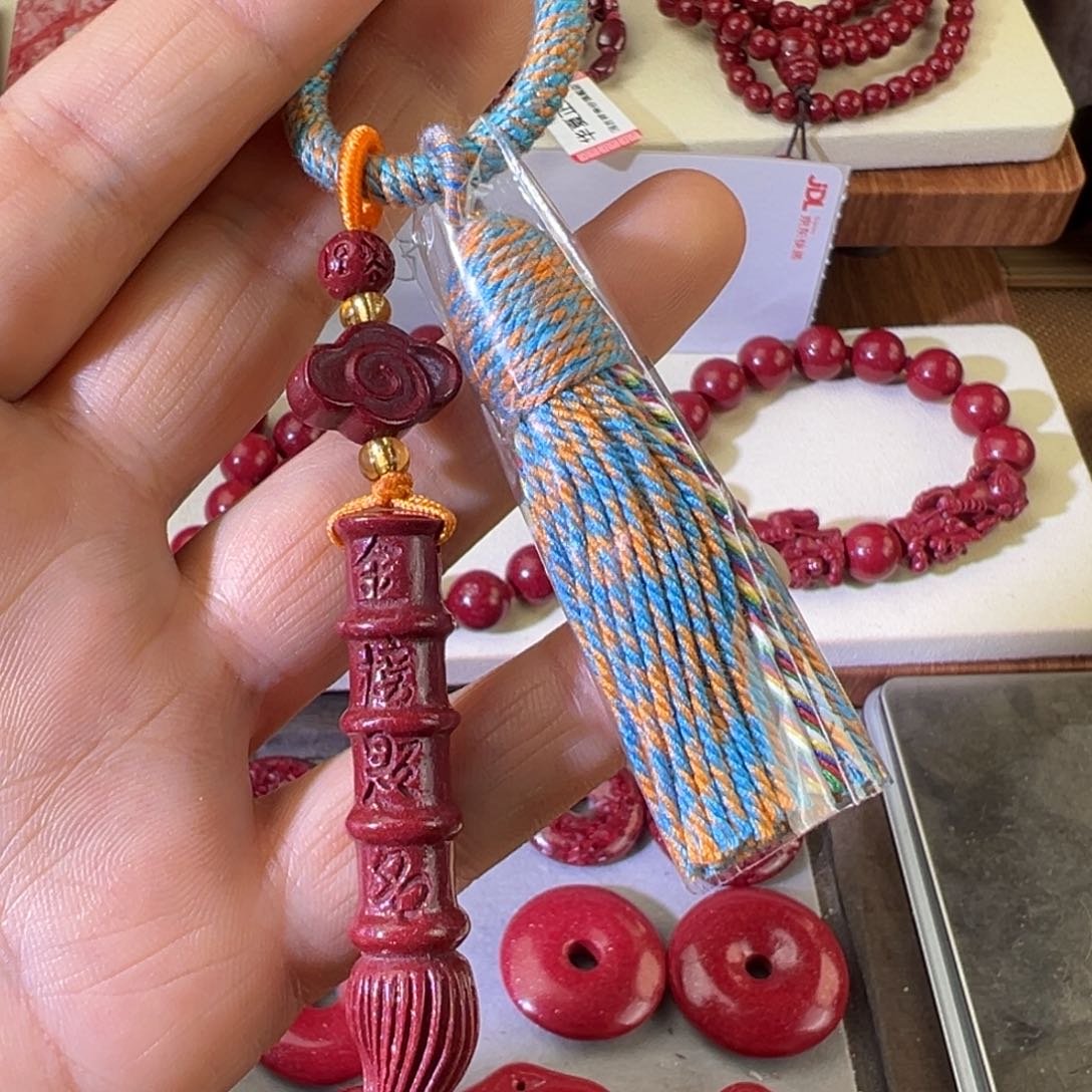 天然辰砂金榜提名文昌笔