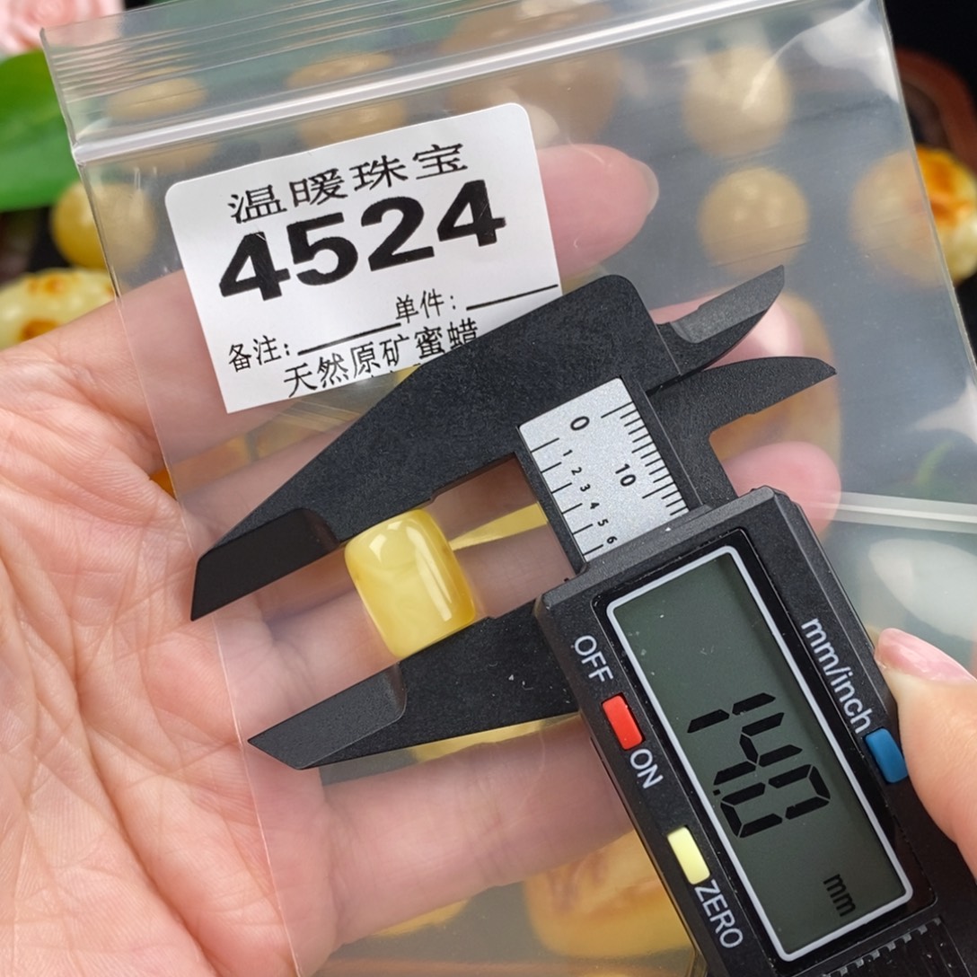 琥珀未镶嵌珠宝奇石裸石