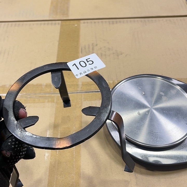 茶宠我们都是好孩子呀打脸好孩子好父母