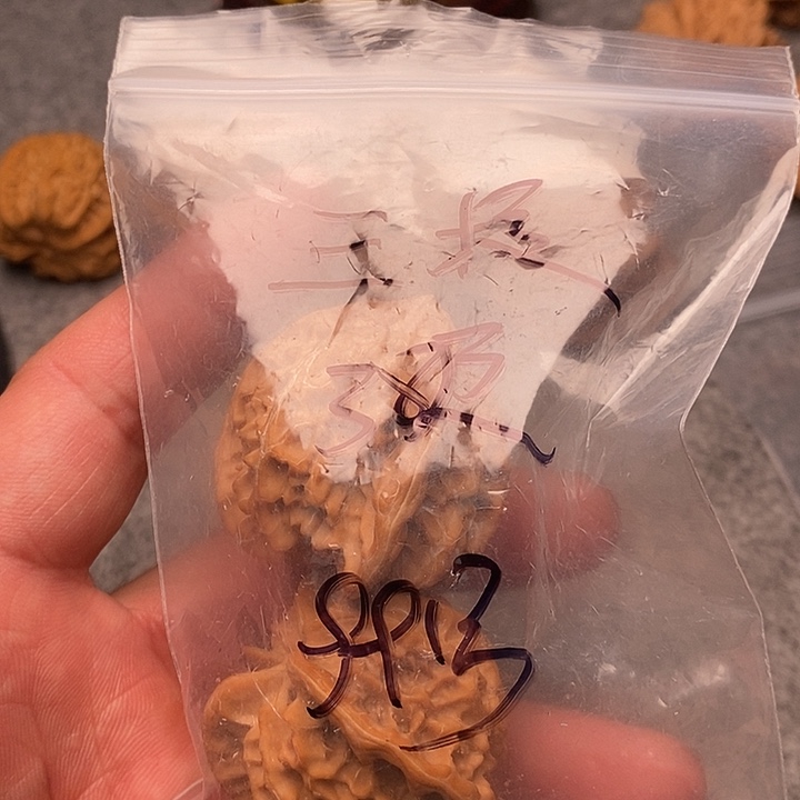 文玩核桃把件?****舟三棱