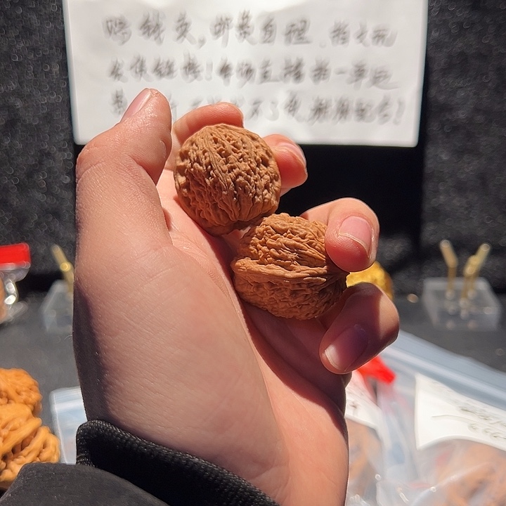 无***机把件文玩核桃南疆石