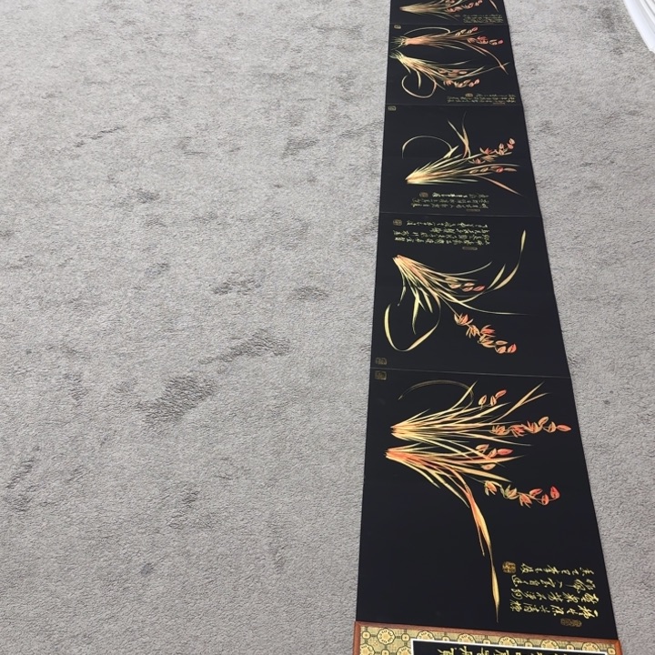 国画书画作品多次参加全国大展获奖