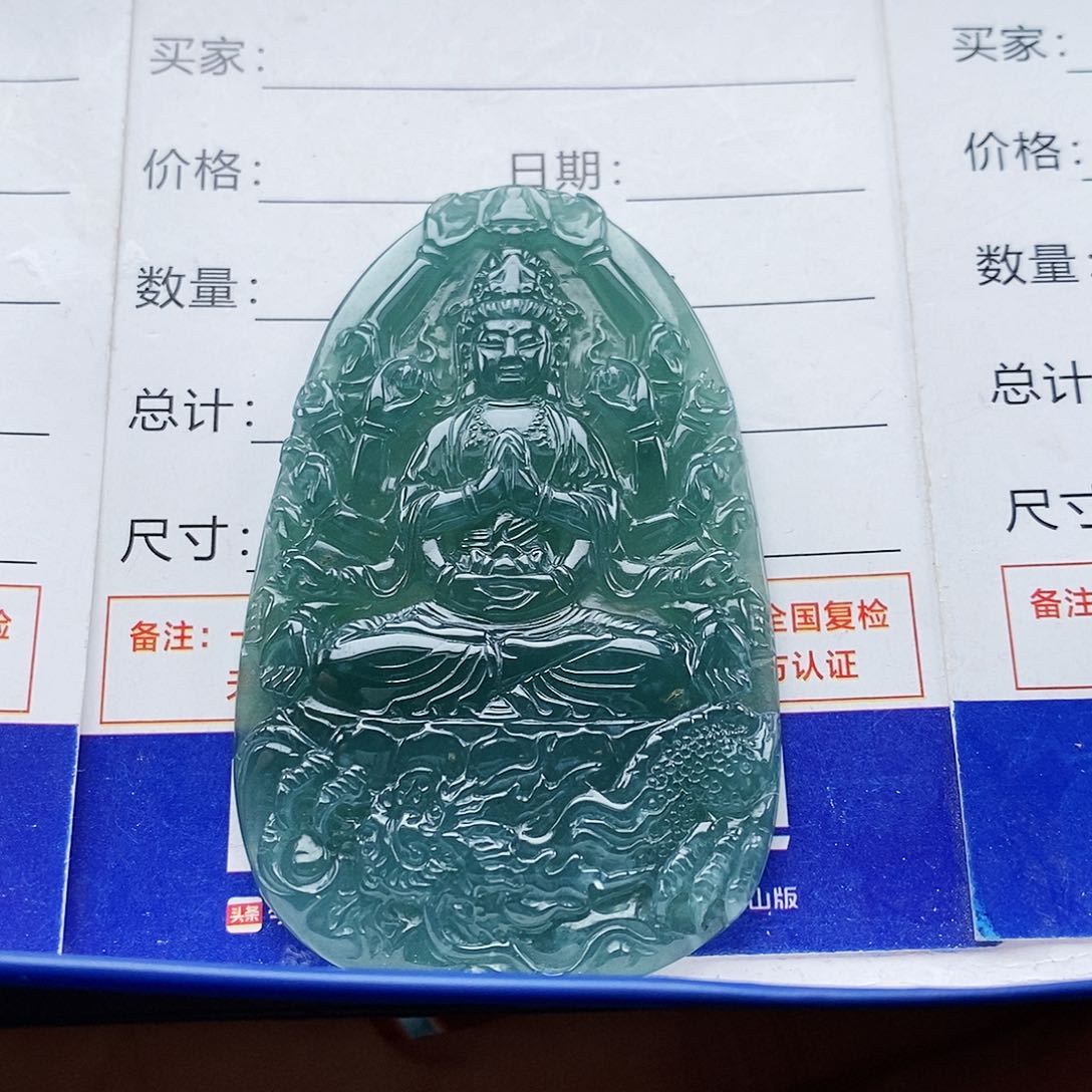 翡翠颈饰未镶嵌千手观音