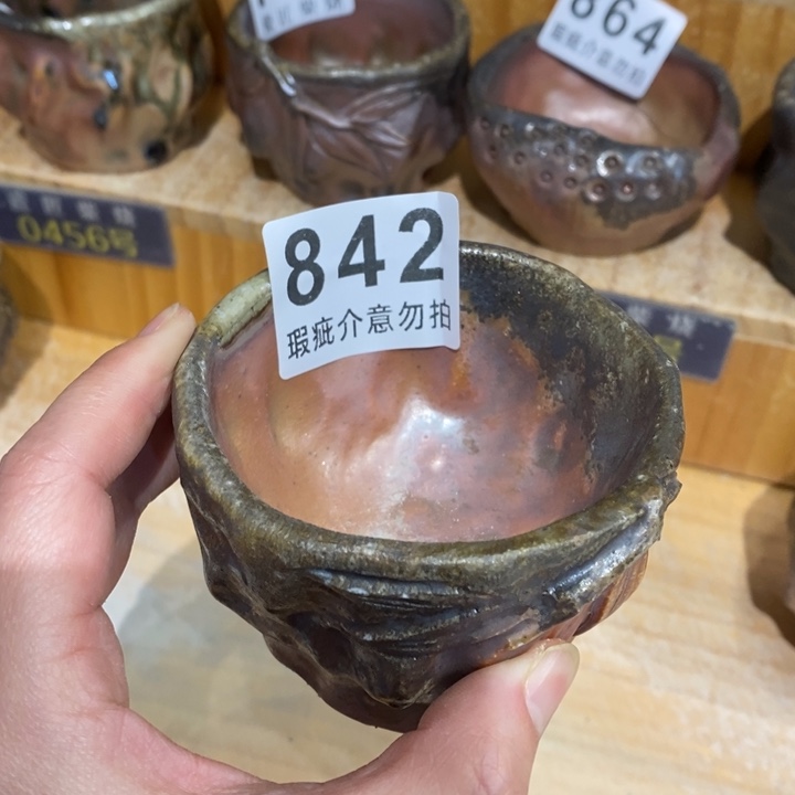 杯柴烧茶具系列茶具套装