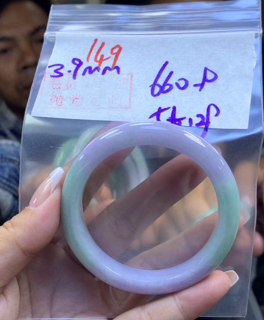 定制翡翠未镶嵌毛货149手镯55+660元+拍一发一