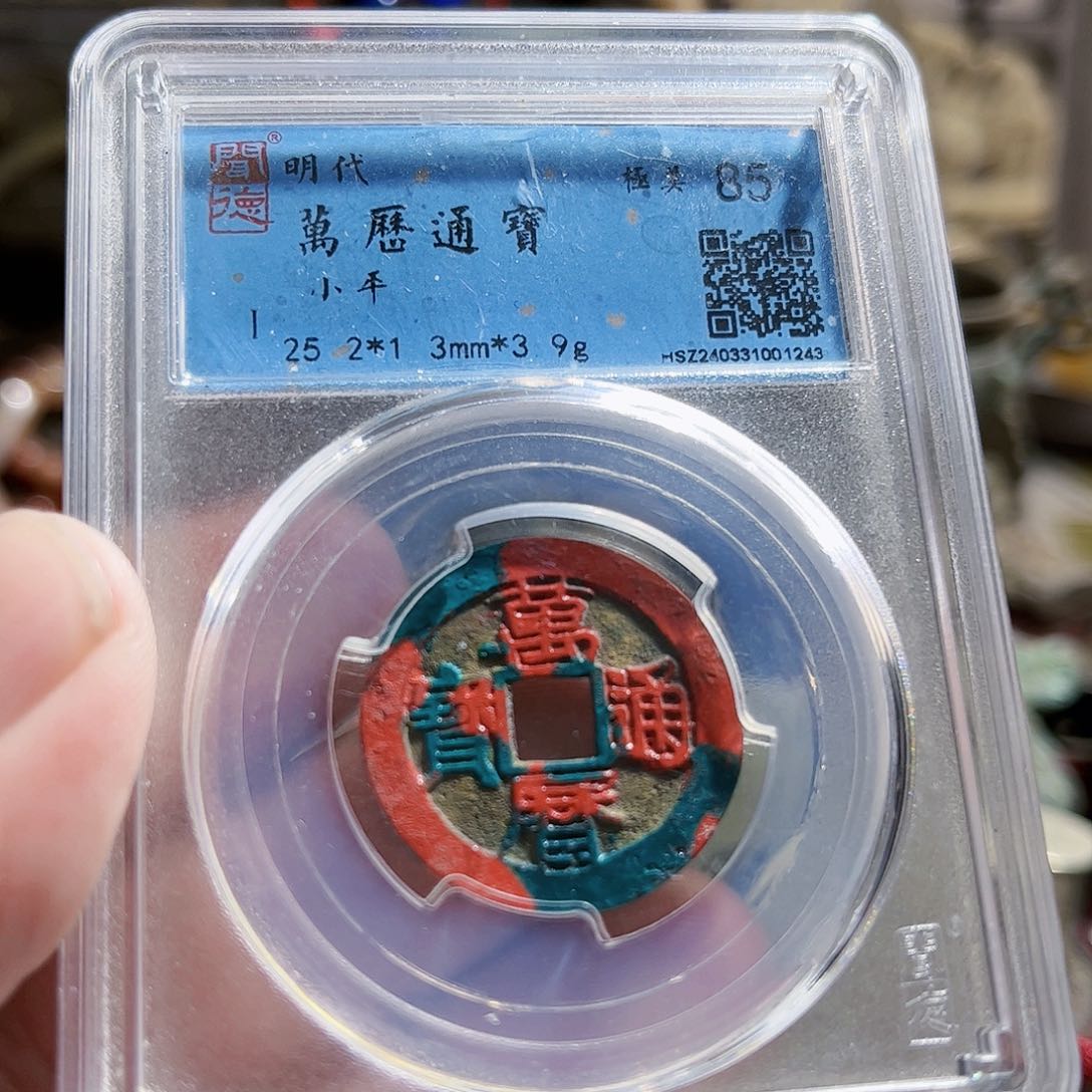铜玩*勒子Z。          