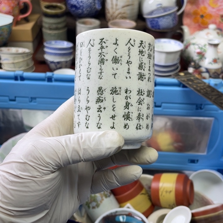 碟开播了开播了开播了