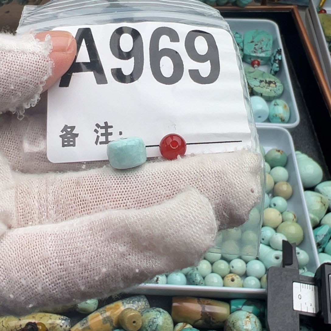未镶嵌卡8直切南红玛瑙
