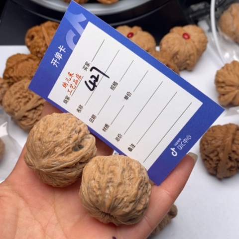 文玩核桃吊坠427铁锤