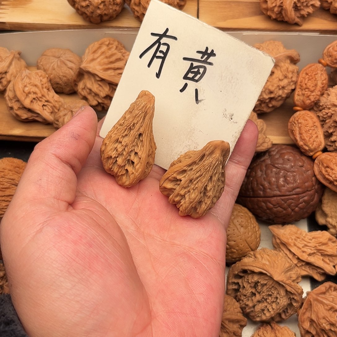 南***雪文玩核桃吊坠鸭嘴