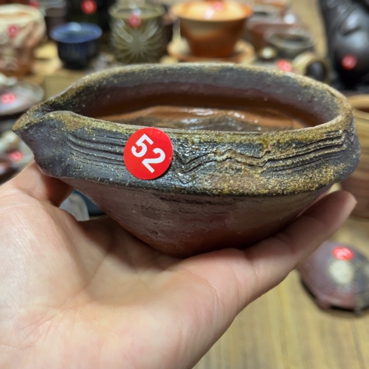 2****u备前茶具发发发发