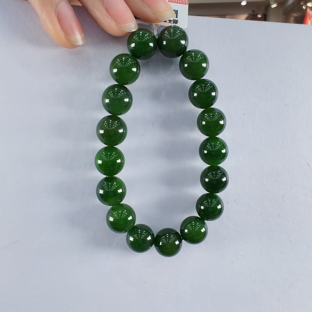 未镶嵌手链和田玉（碧玉）