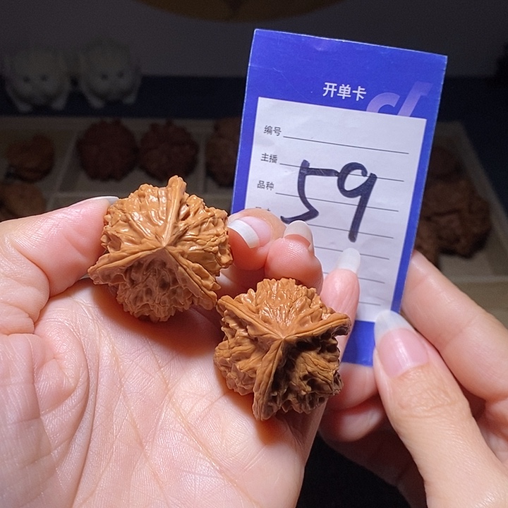 文玩核桃把件盘山三棱34左右色差特价