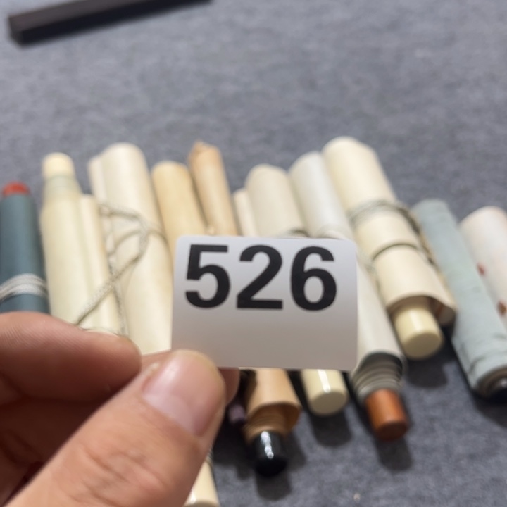 朕***）陶精品回流老字画等