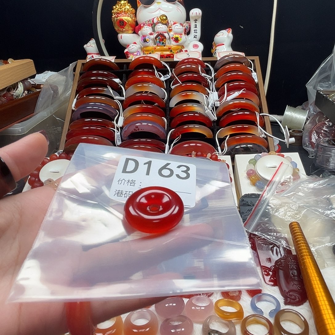 草***了玛瑙/玉髓未镶嵌戒指