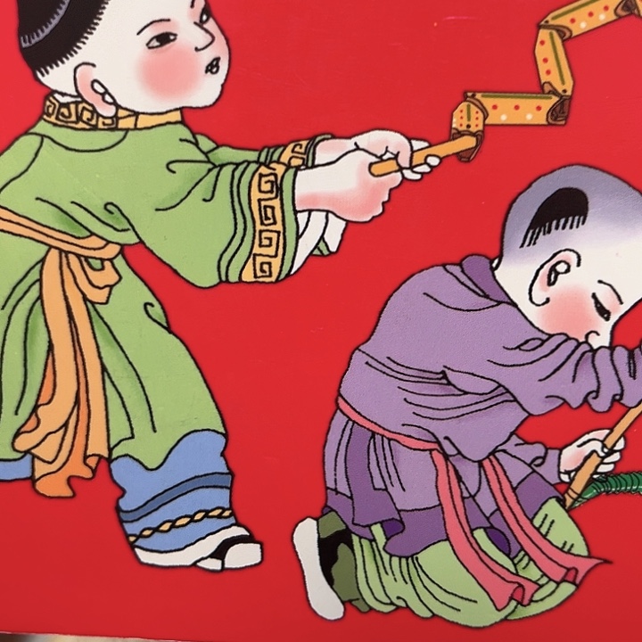 用***6蛇年纪念卡册指定链接.5国辉瑕疵41