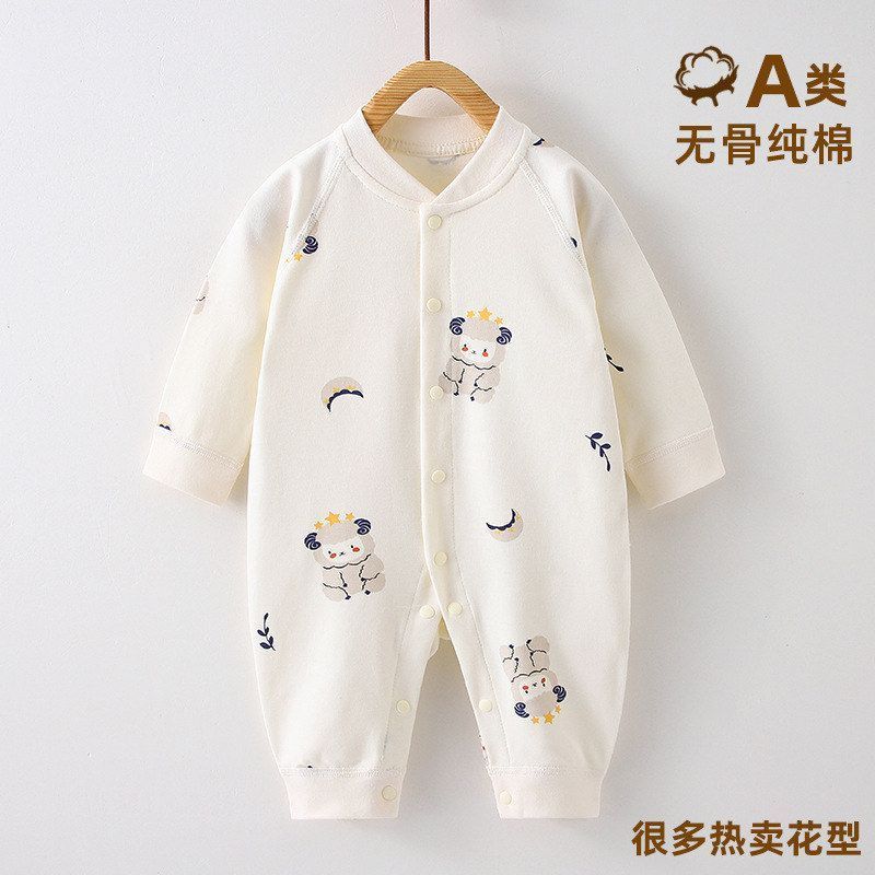 婴儿连体衣a类纯棉新生儿衣服春秋服装男女宝宝包屁衣安阳婴童装