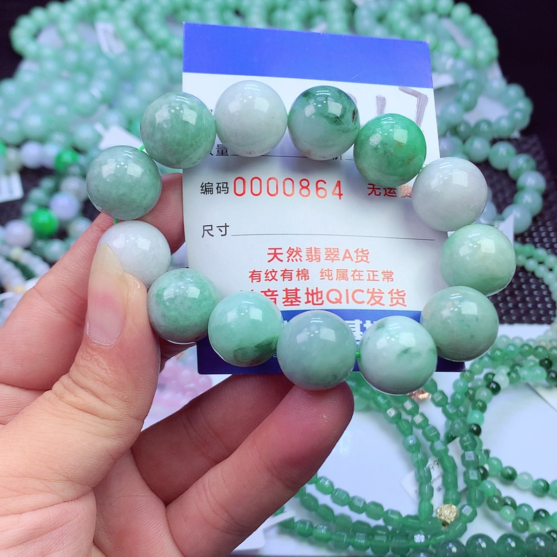 翡翠未镶嵌毛衣链