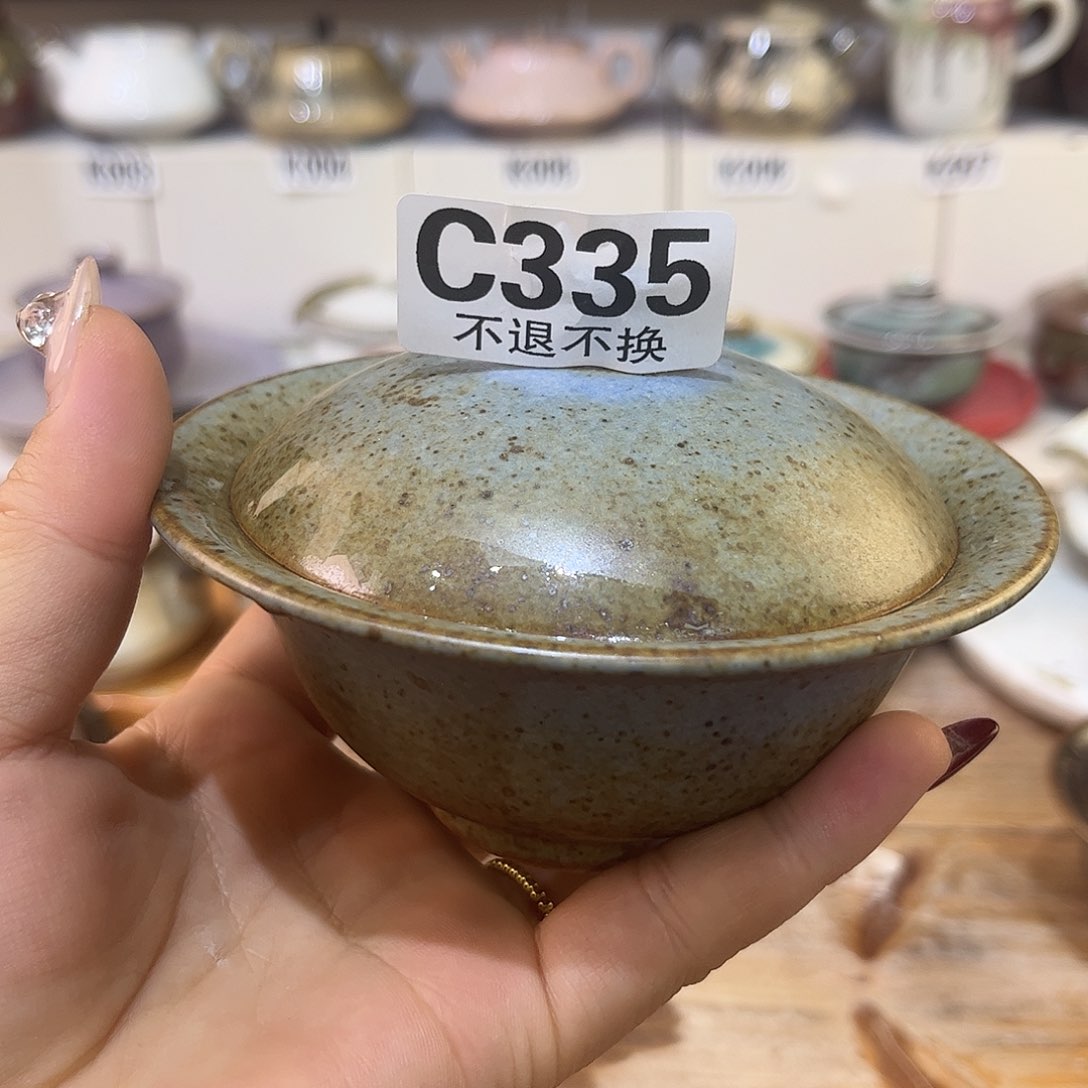 朱泥茶杯陶瓷艺术