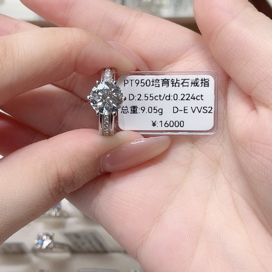 村***姐铂Pt950镶嵌实验室培育钻石