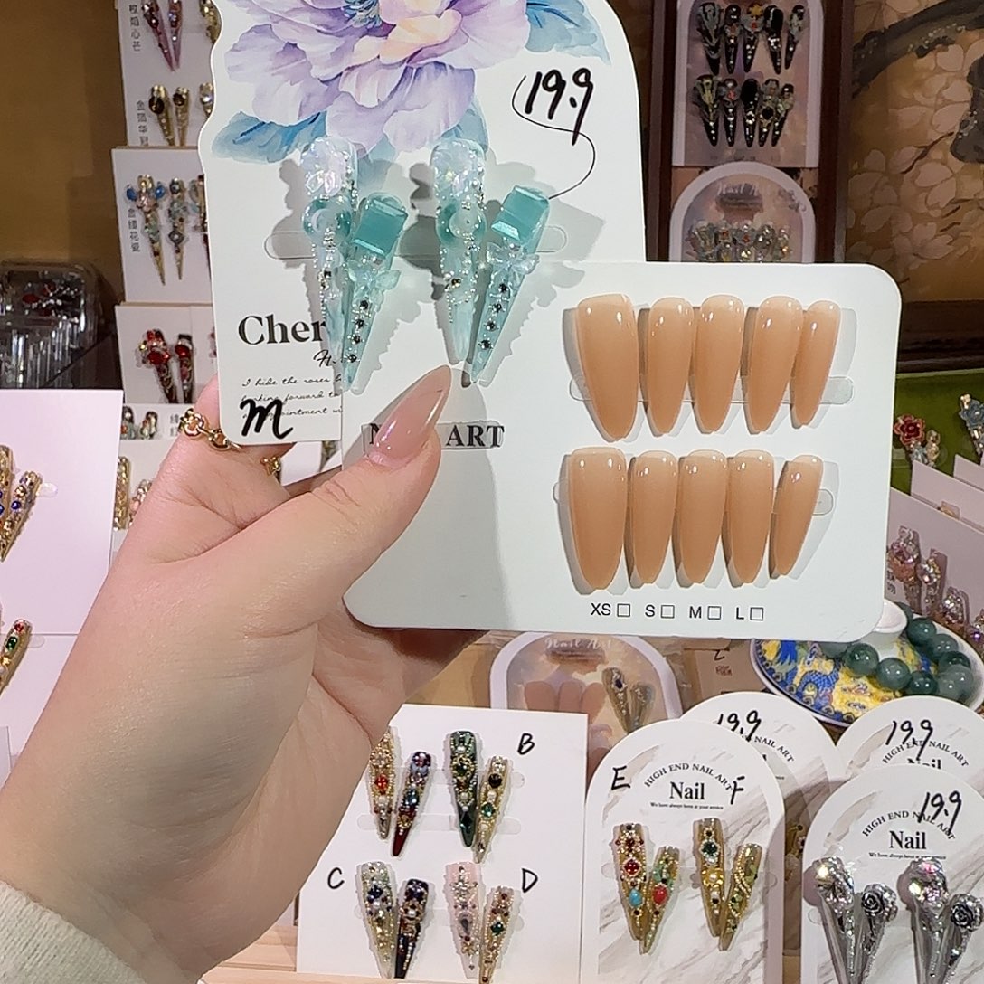 高定穿戴甲甲甲甲甲甲