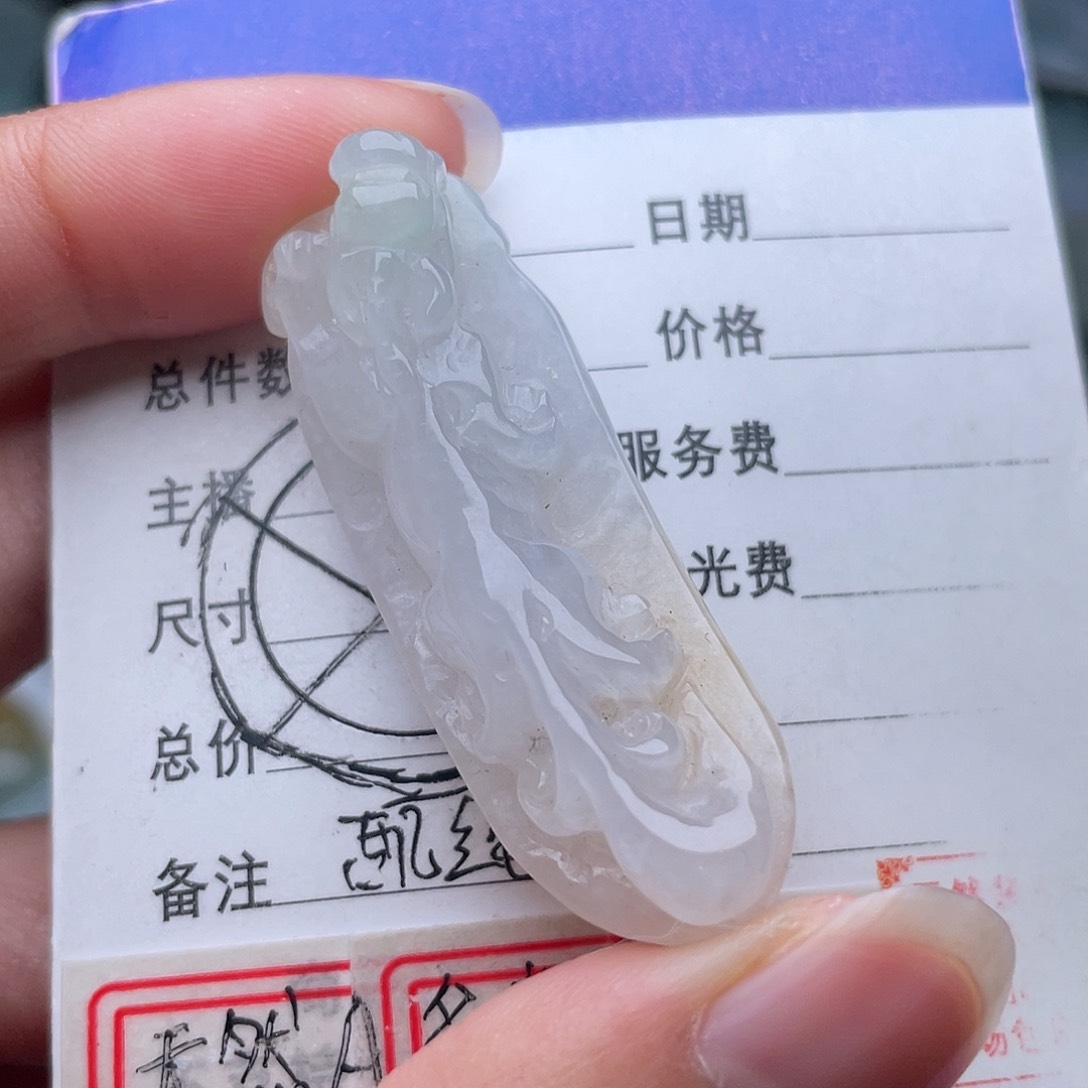 翡翠未镶嵌颈饰吊坠