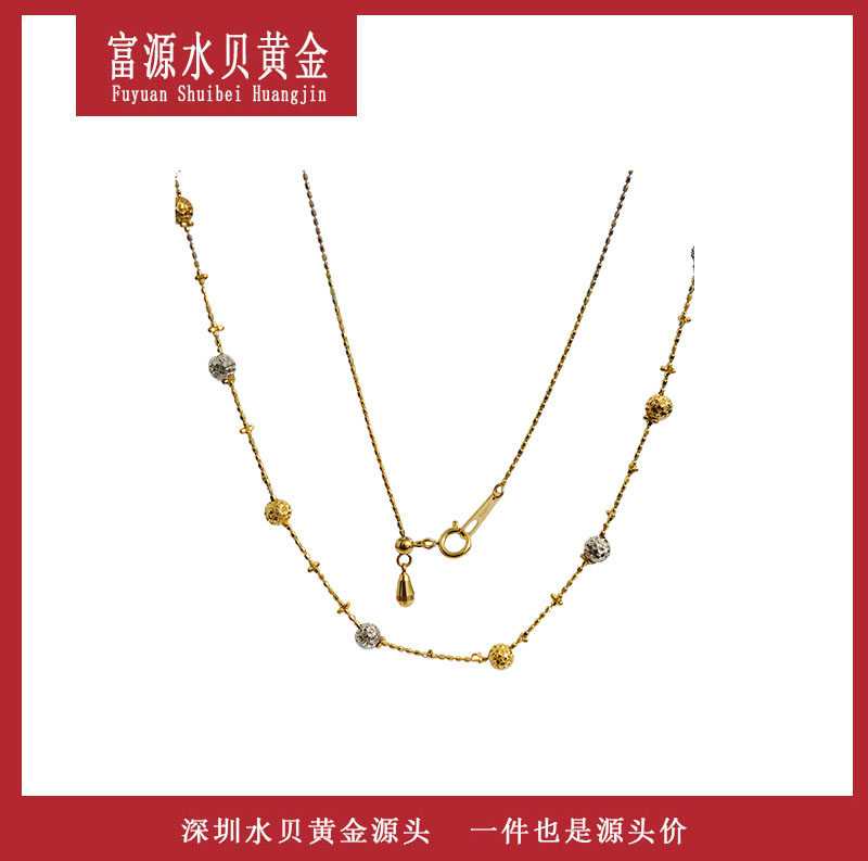 X85260 双色抽拉飞碟项链 18K金 45厘米 简约时尚