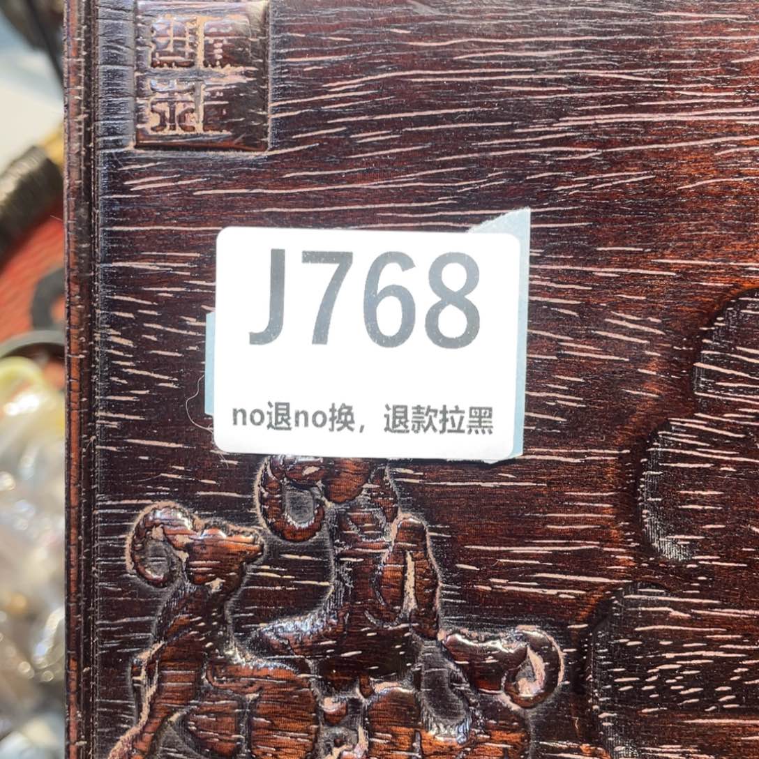 醉***美陶瓷火爆热卖热卖热卖