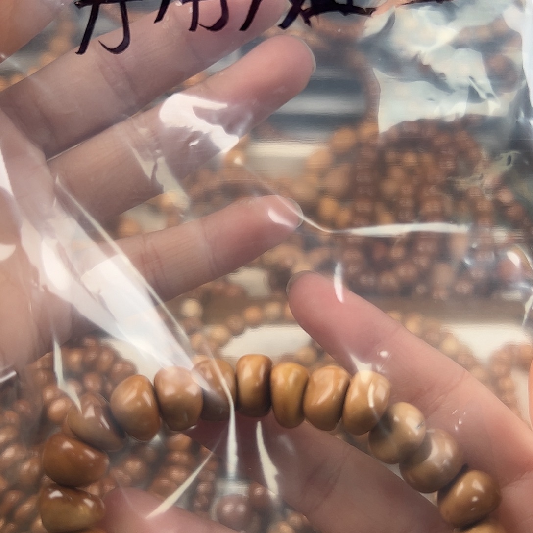 彤***呀库克吊坠彤彤姐姐专属