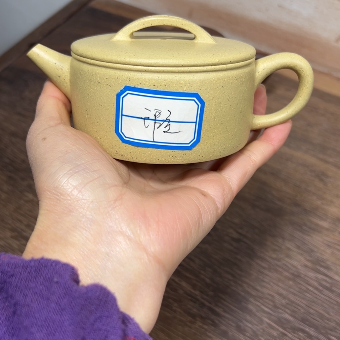 本山绿泥茶壶乾**酒本绿汉瓦微瑕180cc