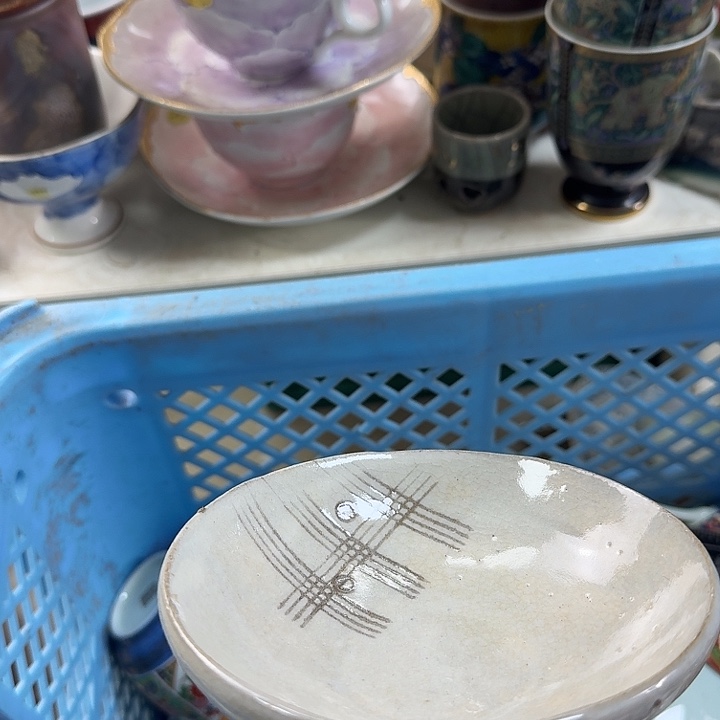 碟开播啦…开播啦