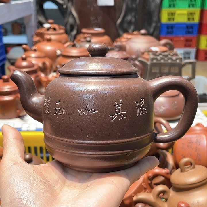 紫砂茶壶450cc宜兴紫砂壶