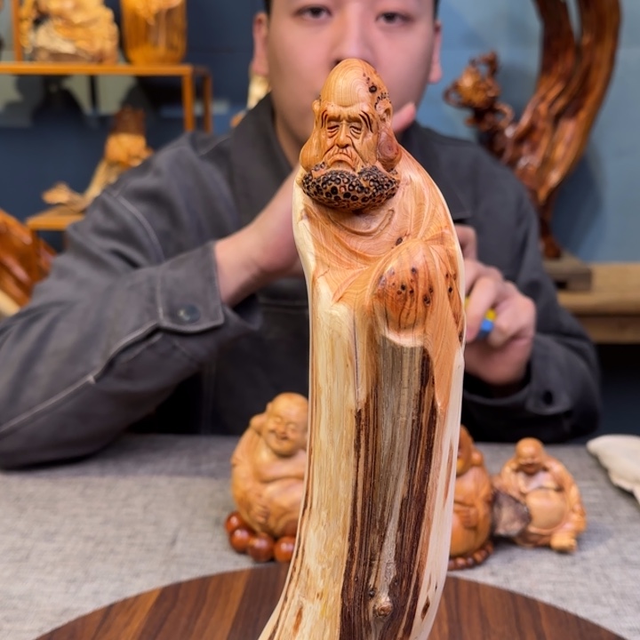 柏木（崖柏）关注我一下