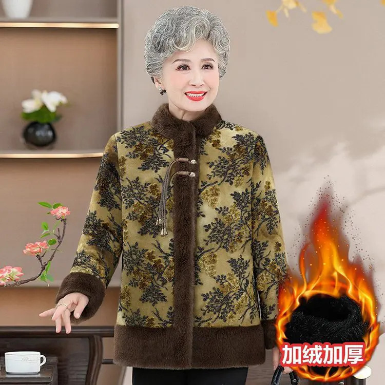 中老年妈妈冬季加厚仿皮草保暖外套气质大码妈妈装加绒