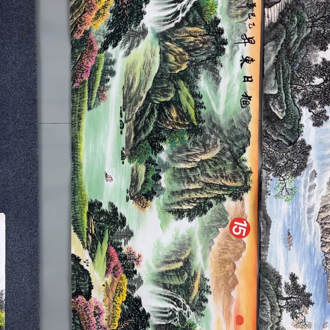 亮***国画我是真的很喜欢