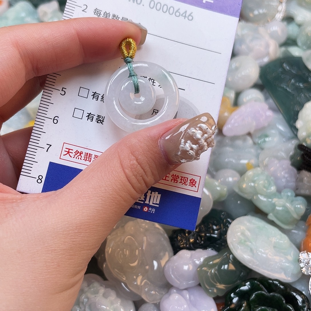 翡翠未镶嵌颈饰646