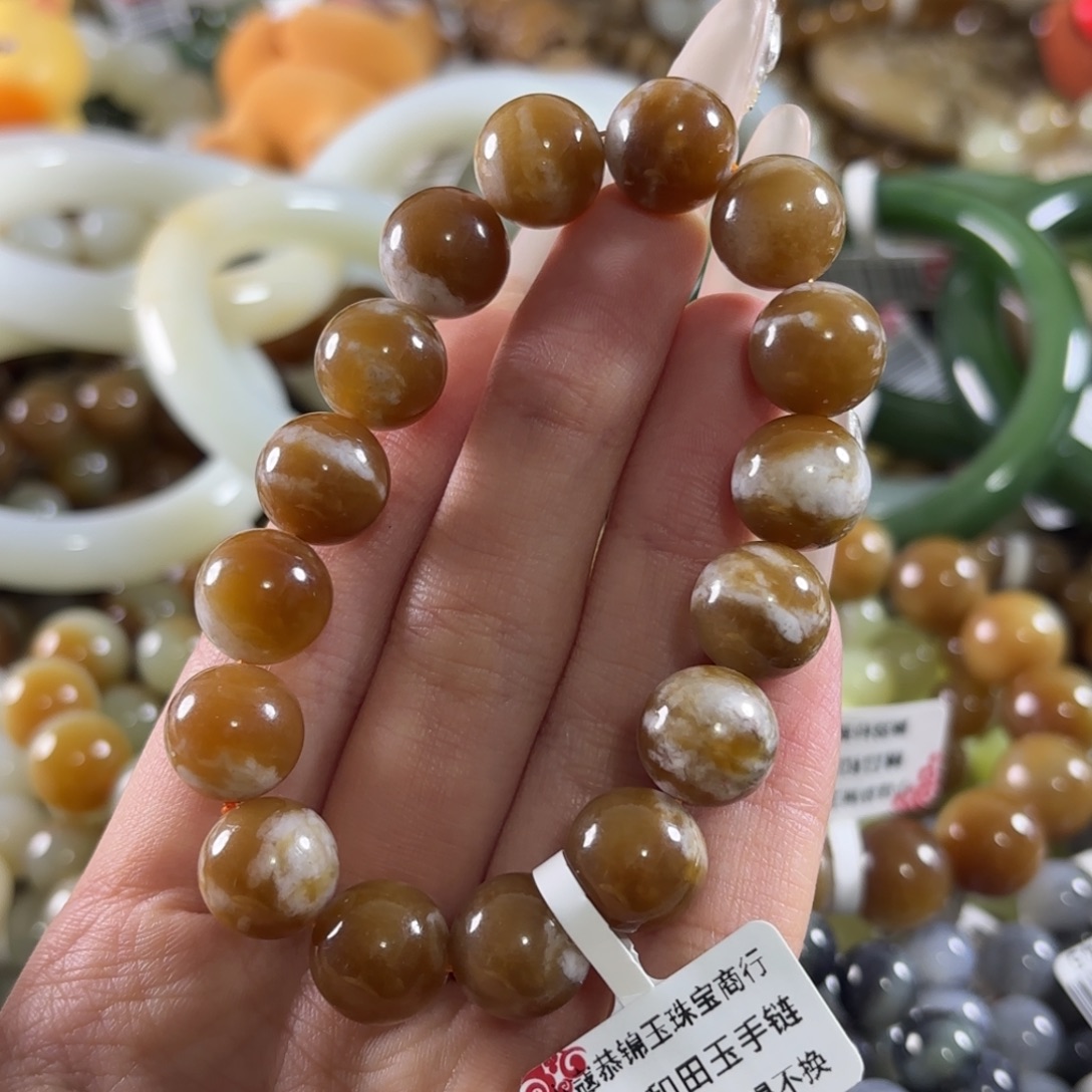 和田玉未镶嵌手链61