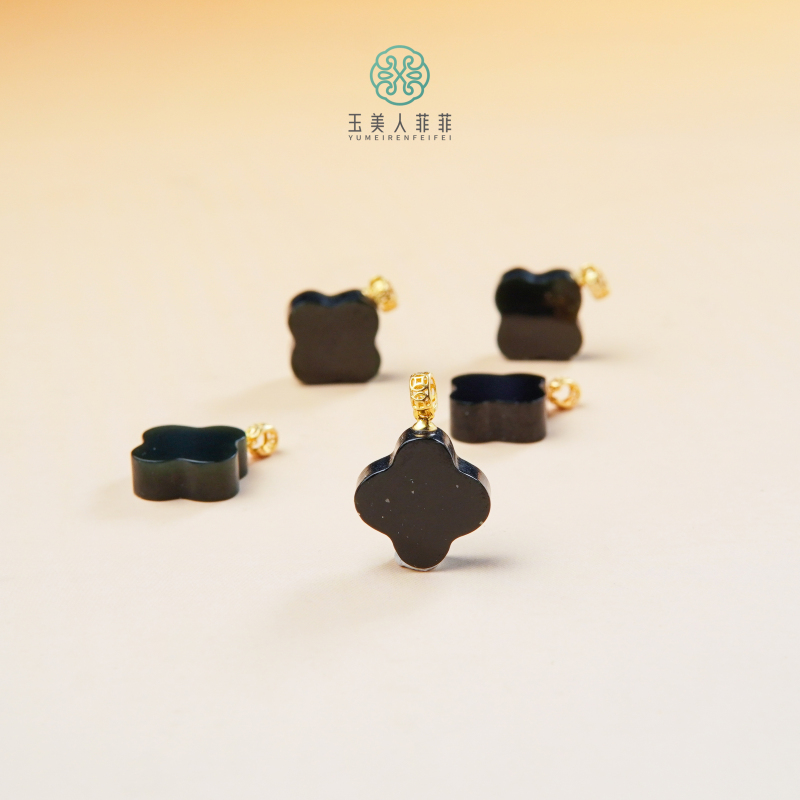 菲菲珠宝好~S925和田玉四叶草吊坠约12mm^多样性发一