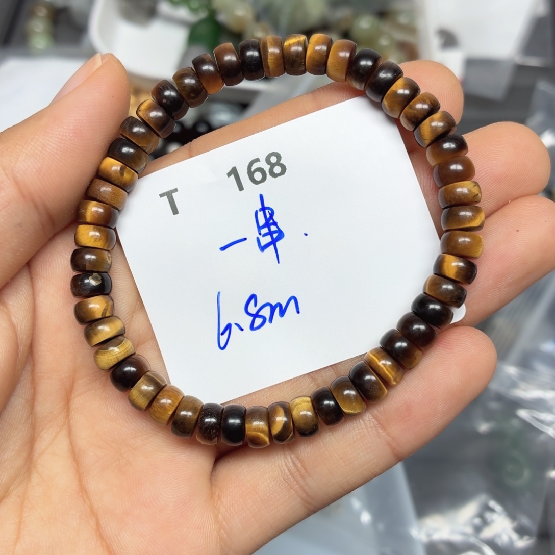 银S925镶嵌珠宝半成品水晶T168