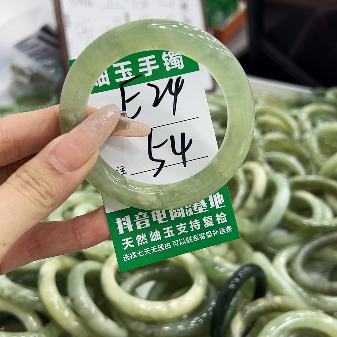 岫玉银S925镶嵌手镯