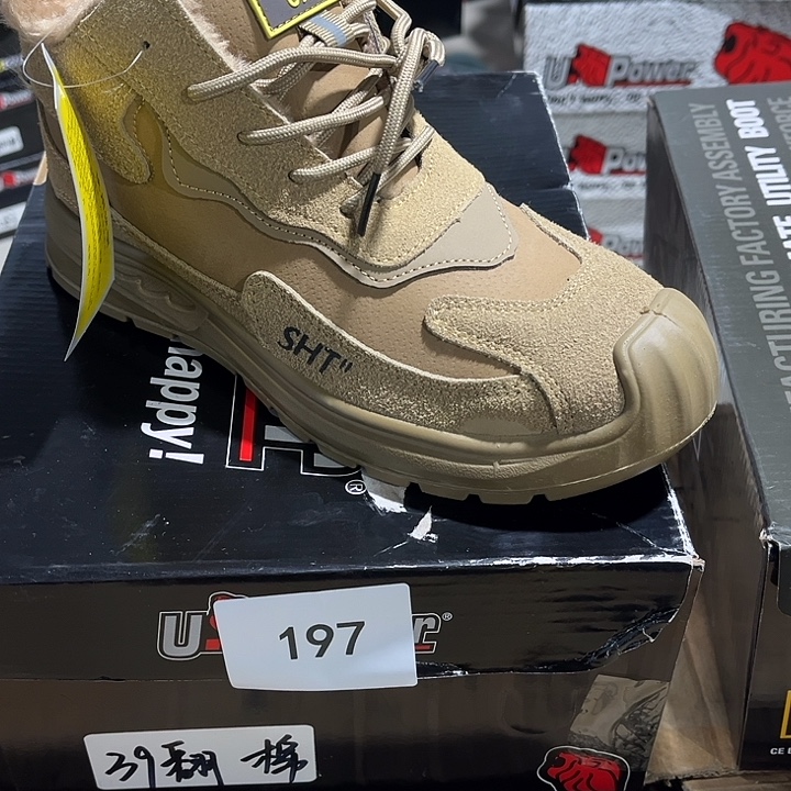39尺码编号197劳保鞋