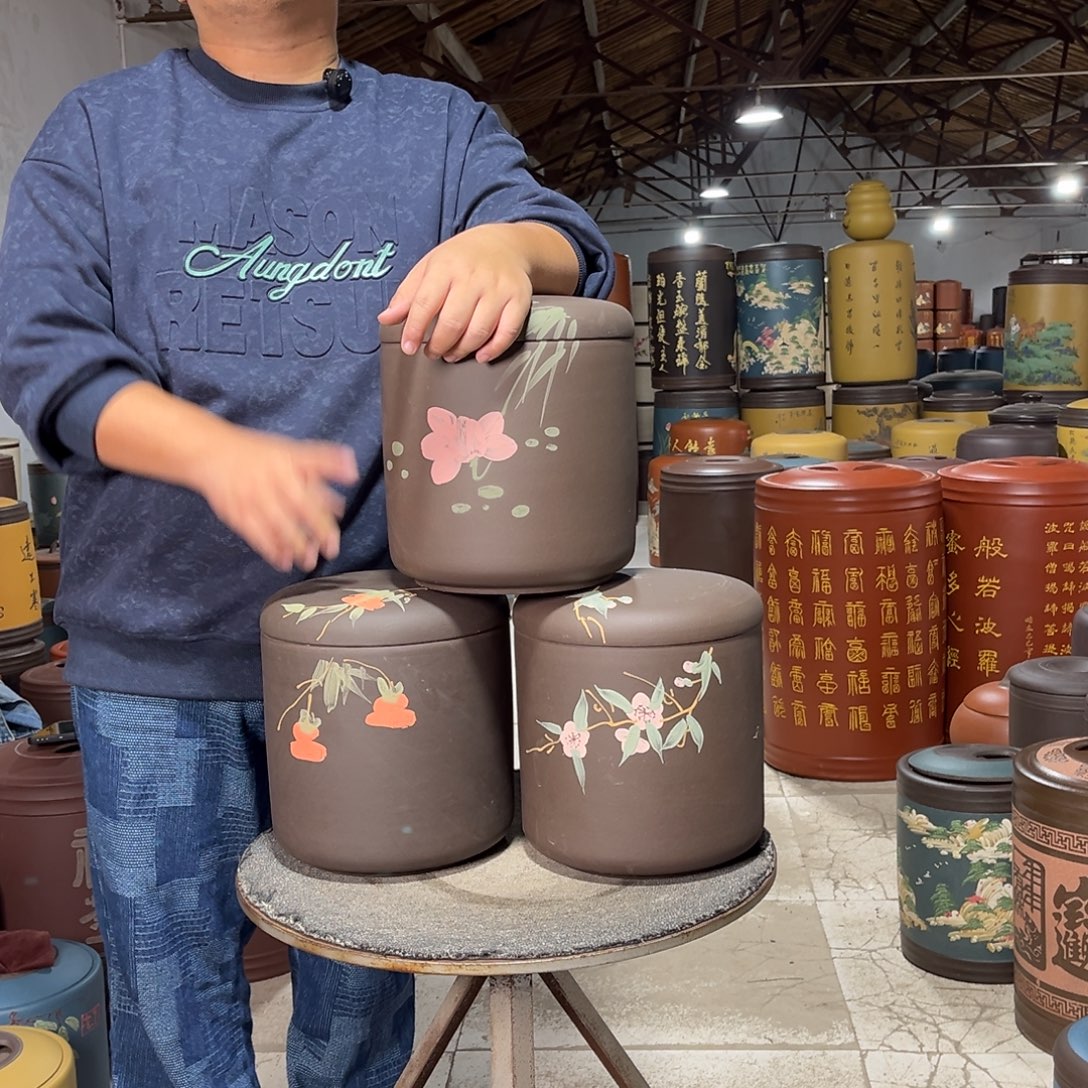 紫砂茶叶罐茶叶罐