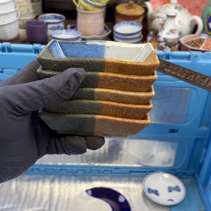 碟开播了开播了开播了