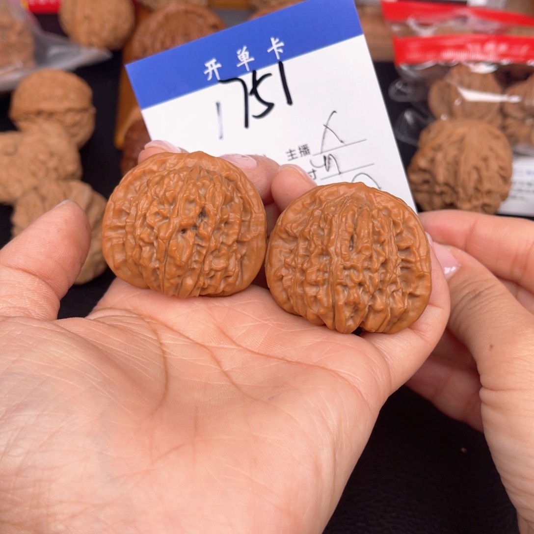 桃核吊坠平谷楼41尺。  1751